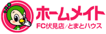 とまとハウス